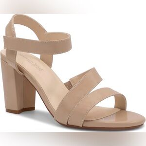 Touch Ups Beige Strappy Block Heel Sandals